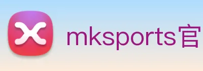 mksports官网登录入口 Logo
